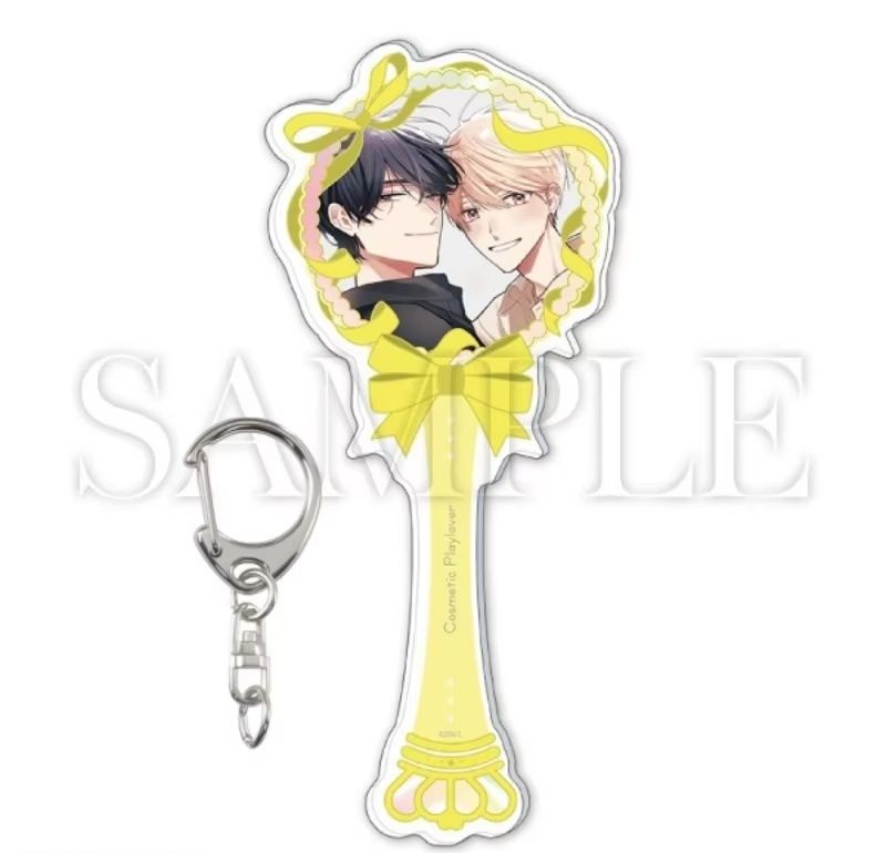BL Anime Boys In Love Gantunga - Decor Lighting Phone Number ulasan dan harga